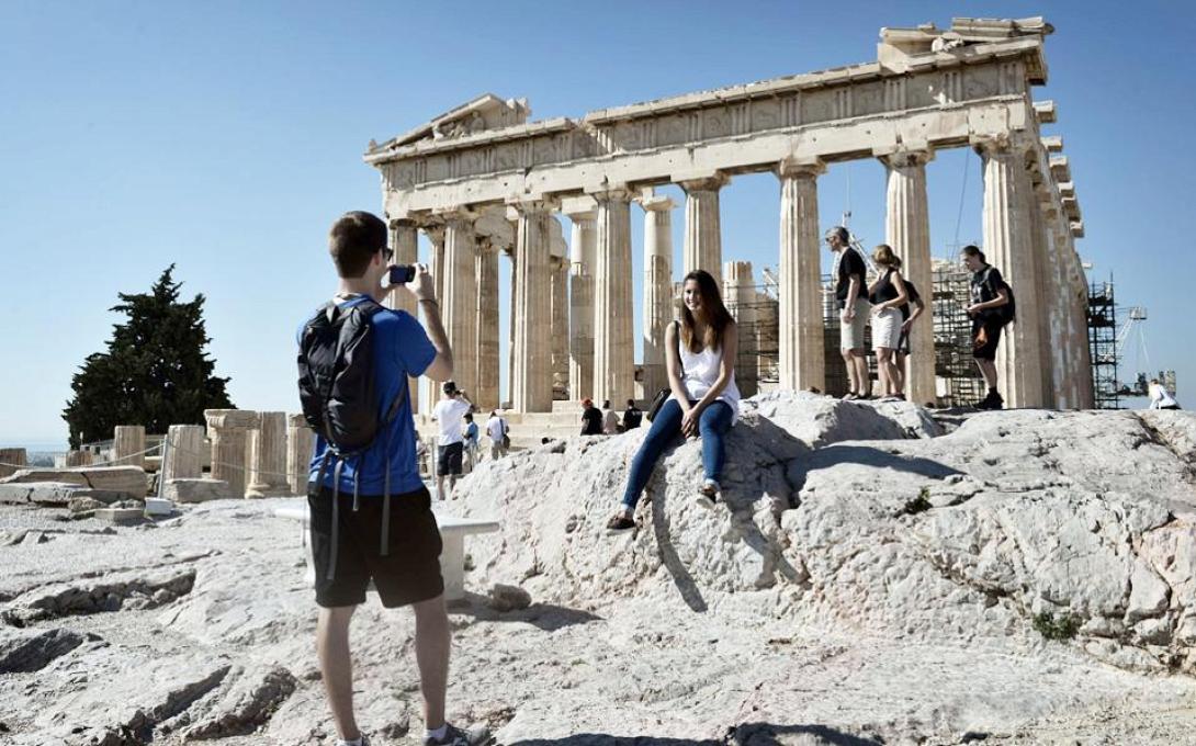 τουριστες 