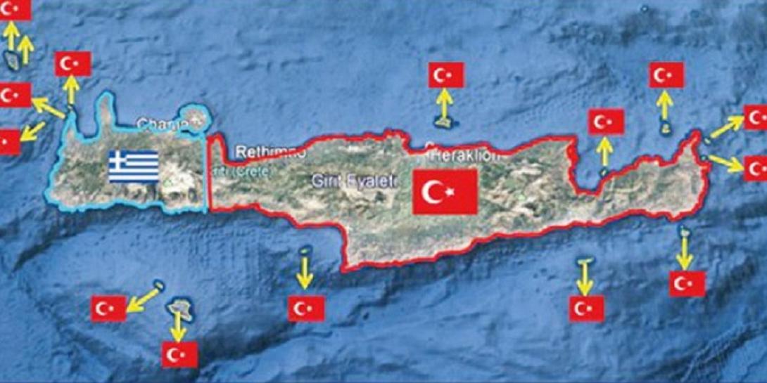 toyrkia.jpg