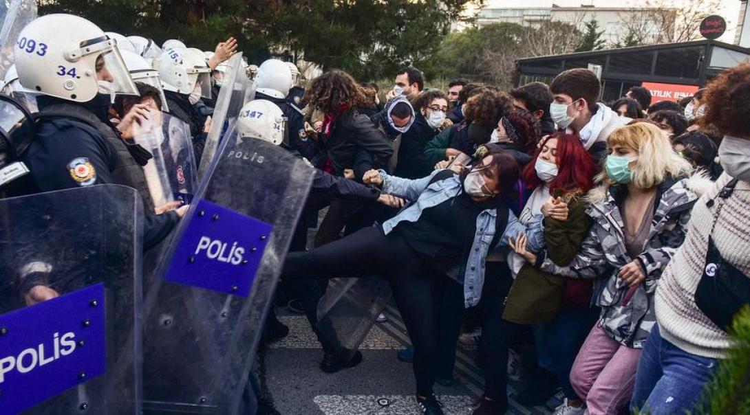 Τουρκία επεισόδια πανεπιστήμιο