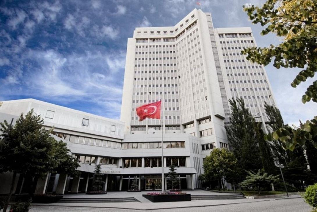 τουρκικό ΥΠΕΞ