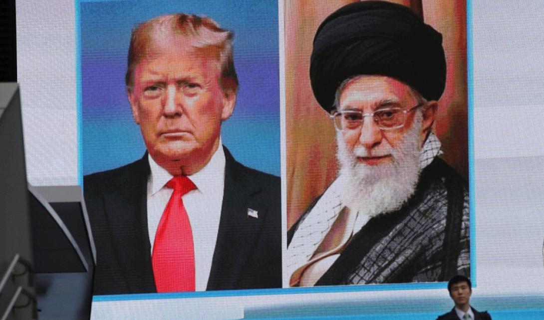 τραμο χαμενεϊ