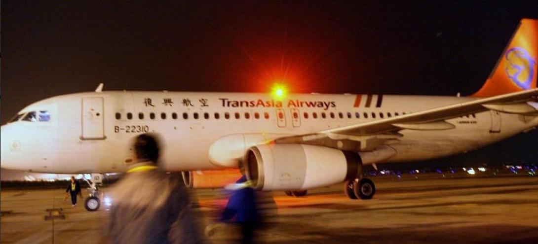 Νέα αεροπορική τραγωδία στην Ταιβάν