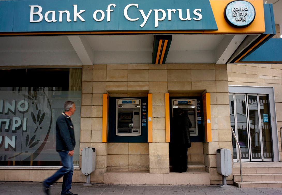 Θετικά τα αποτελέσματα των τέστ αντοχής τραπεζών και στην Κύπρο
