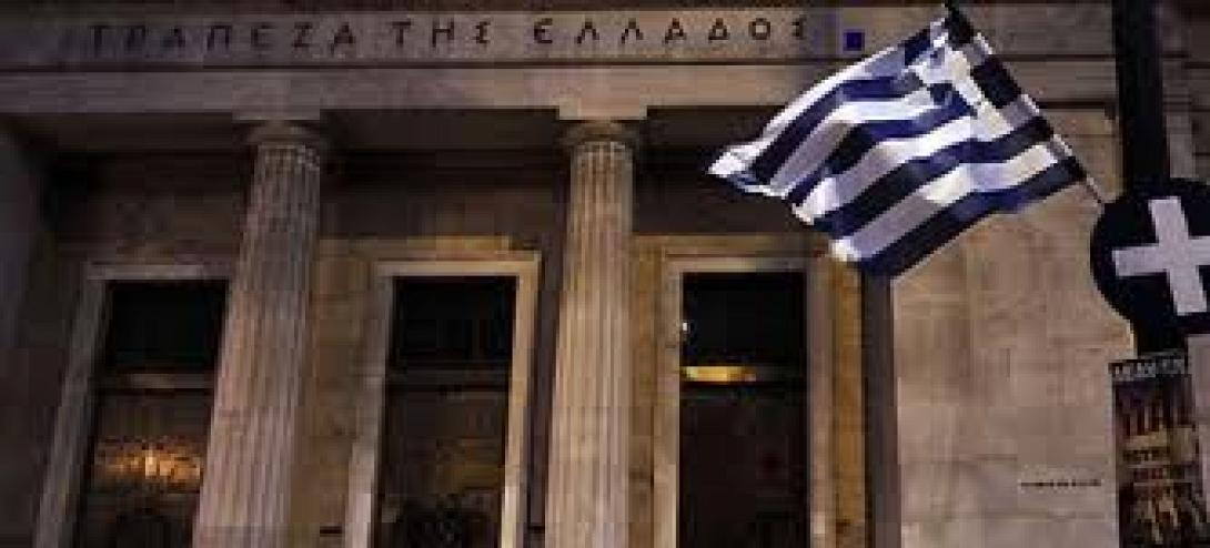 Μέτοχοι, πιστωτές, καταθέτες θα πληρώνουν στο εξής για τη διάσωση των τραπεζών