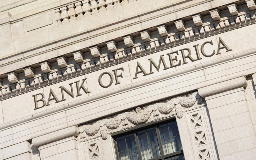 Ελέγχονται για ξέπλυμα μαύρου χρήματος μεγάλες αμερικανικές τράπεζες