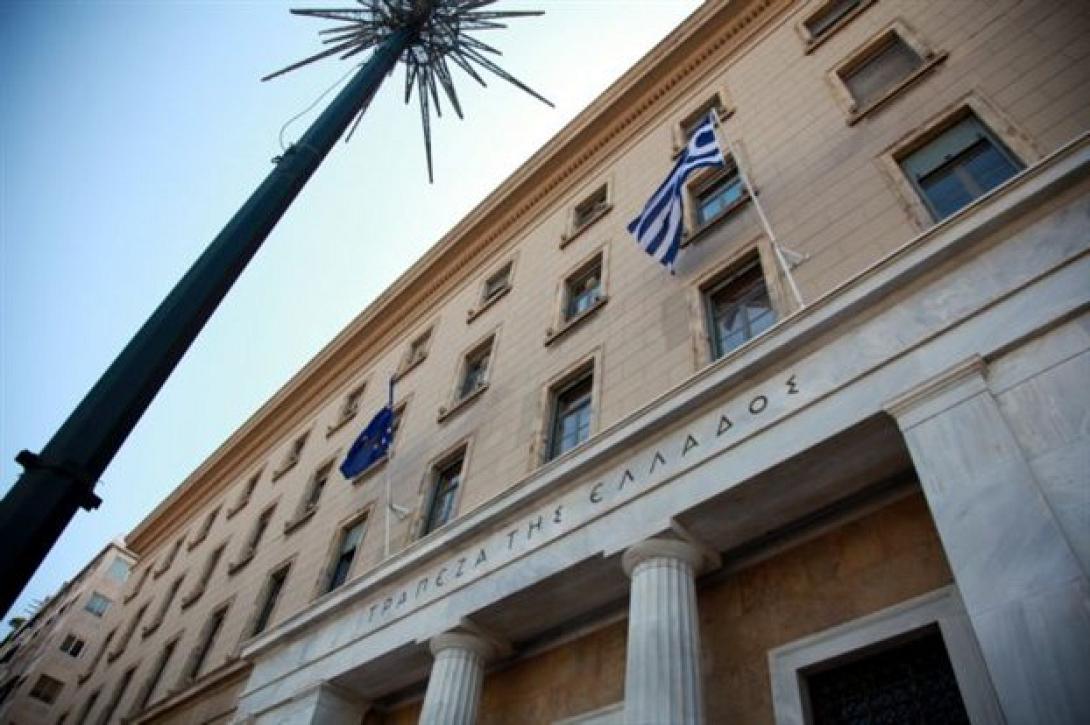 Ανακοινώνεται ο νέος υποδιοικητής της Τράπεζας της Ελλάδος