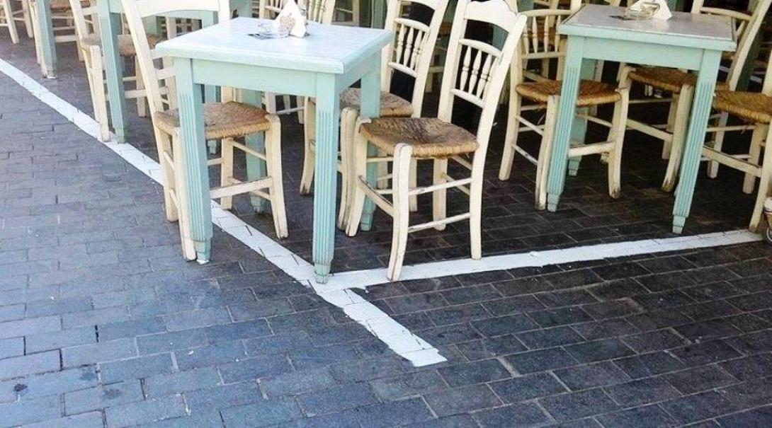 Τραπεζοκαθισματα