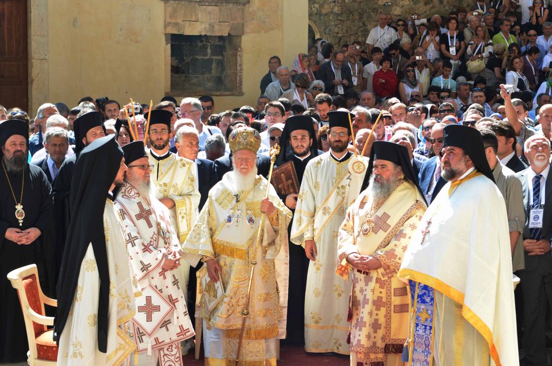 Τραπεζουντα