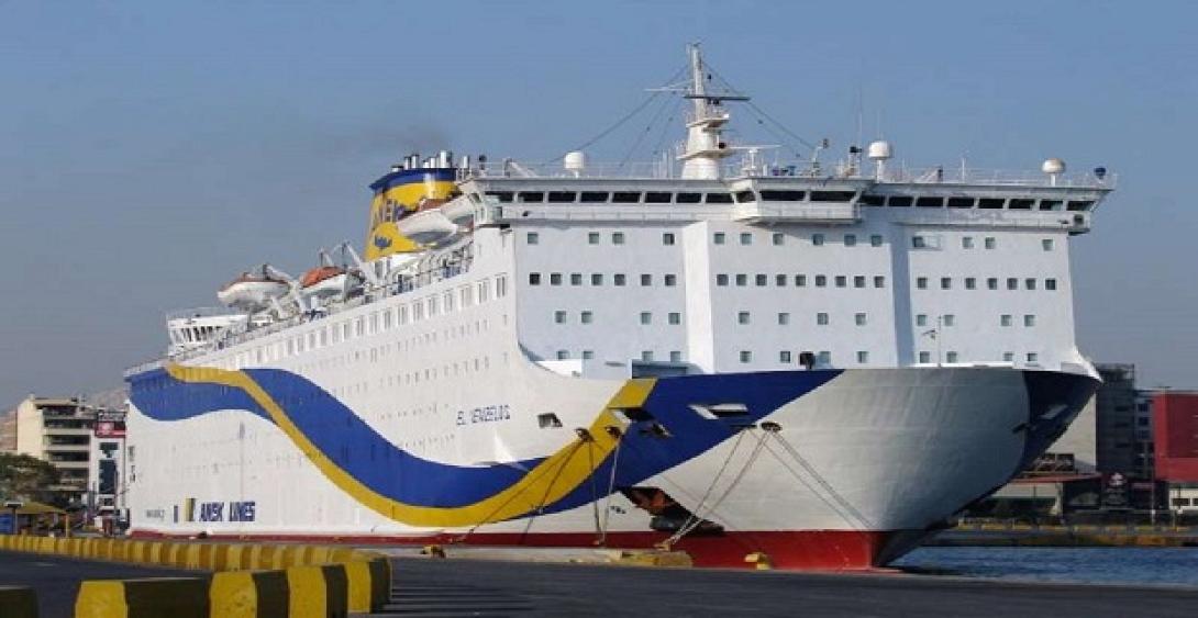traumatismos_nautikou_sto_perama_.jpg