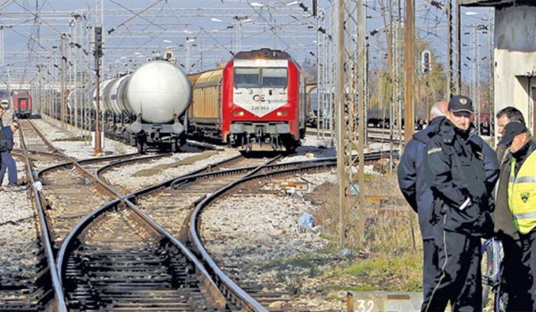 τρενο ειδομενη