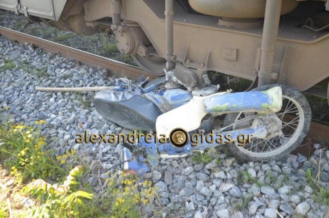 treno_skotose_odigo_mihanis_-_anatrihiastikes_eikones.jpg