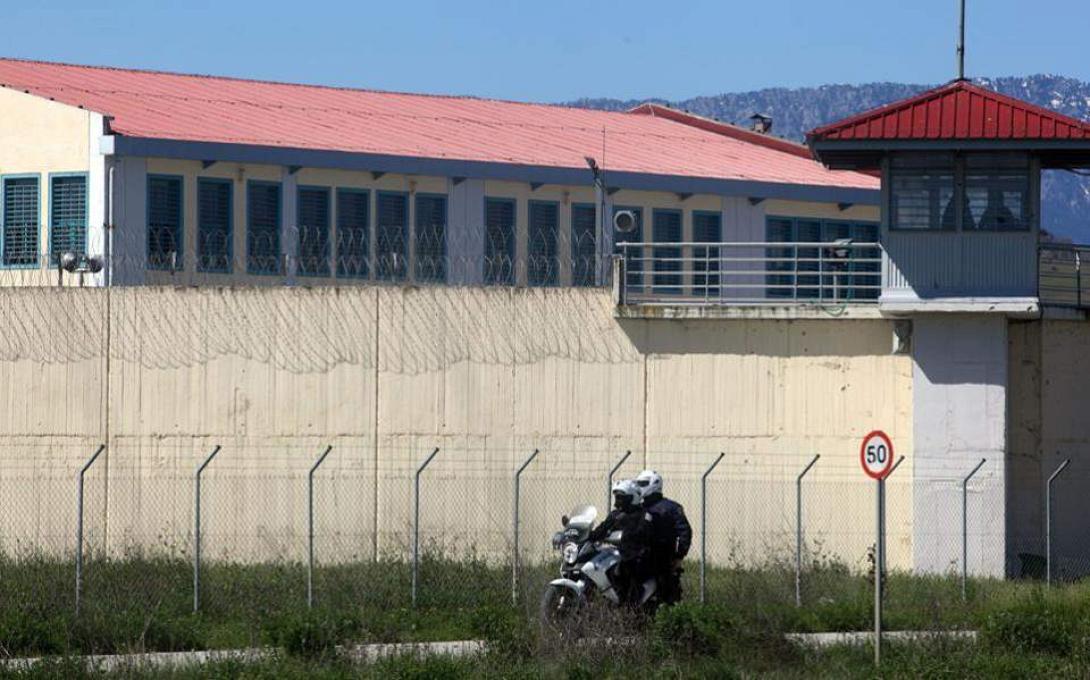 Φυλακές Τρικάλων