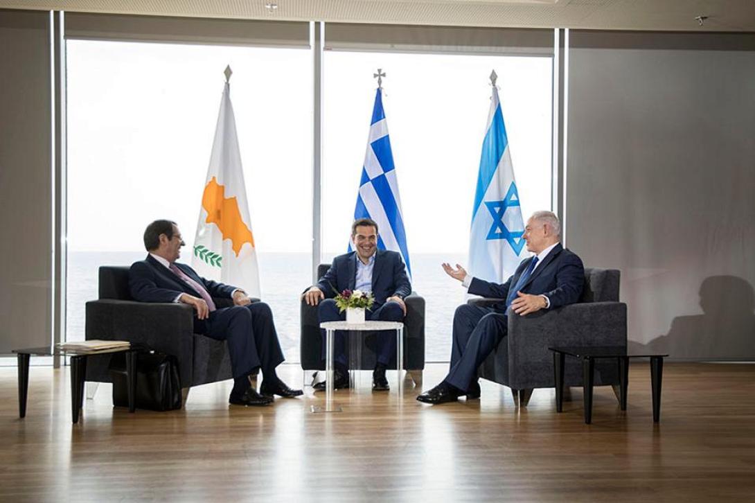 τριμερής