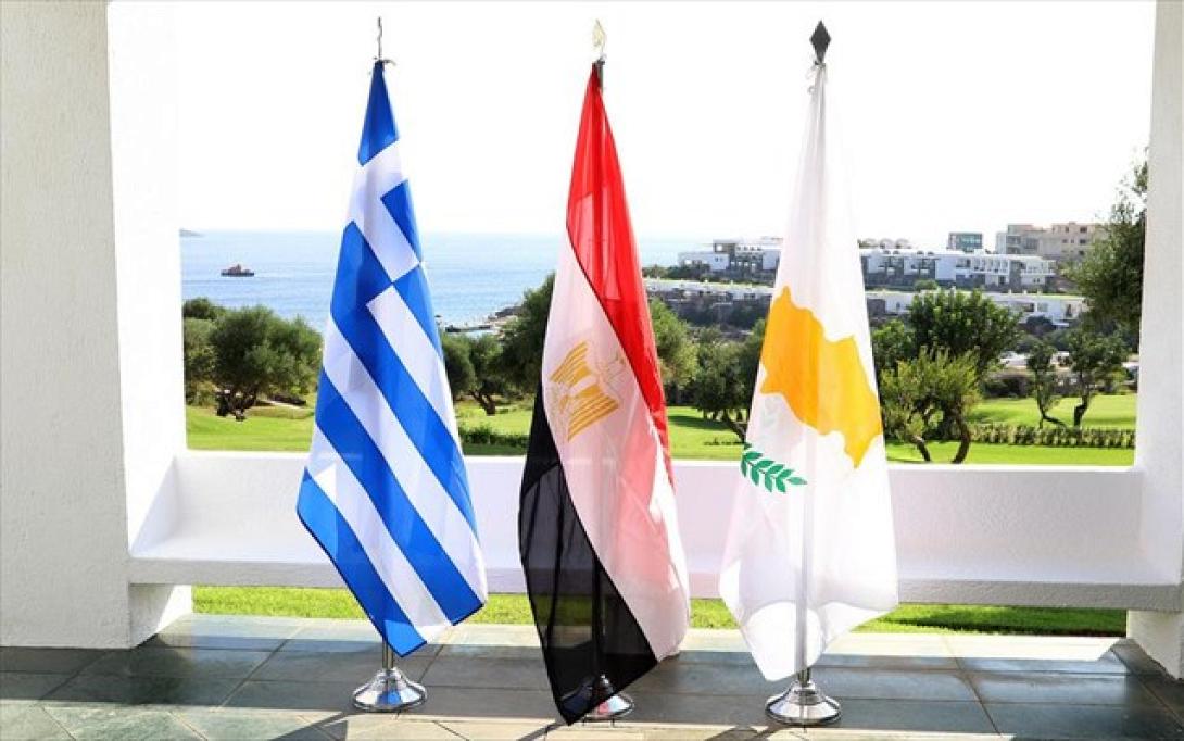 τριμερής