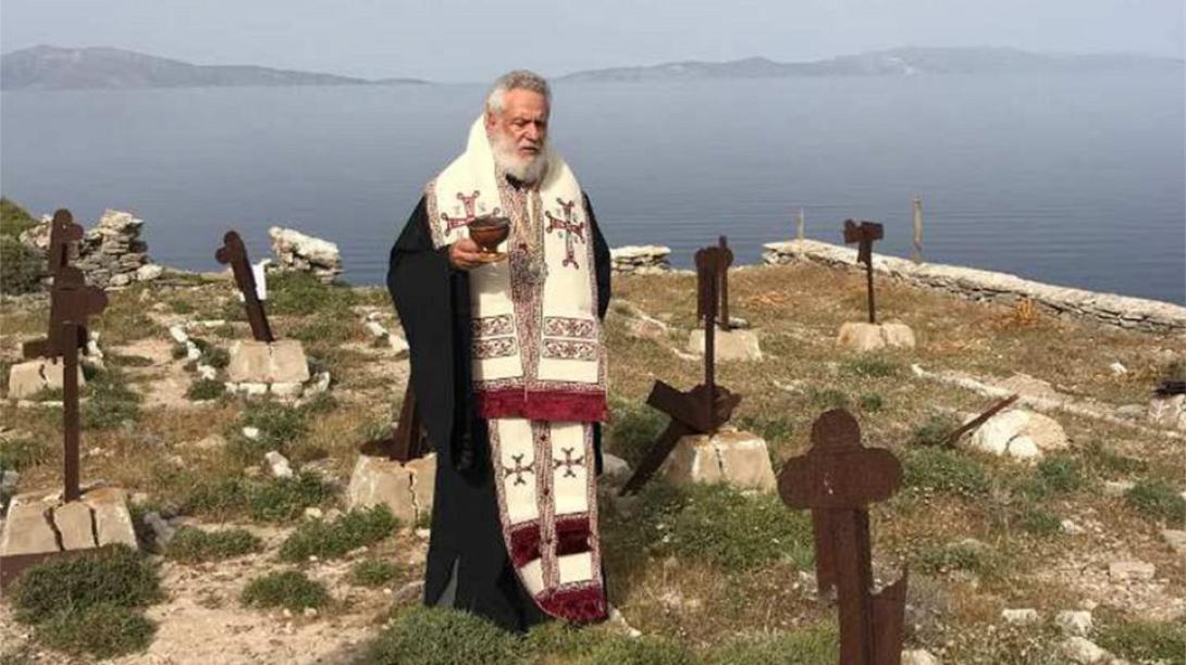 Γυαρος