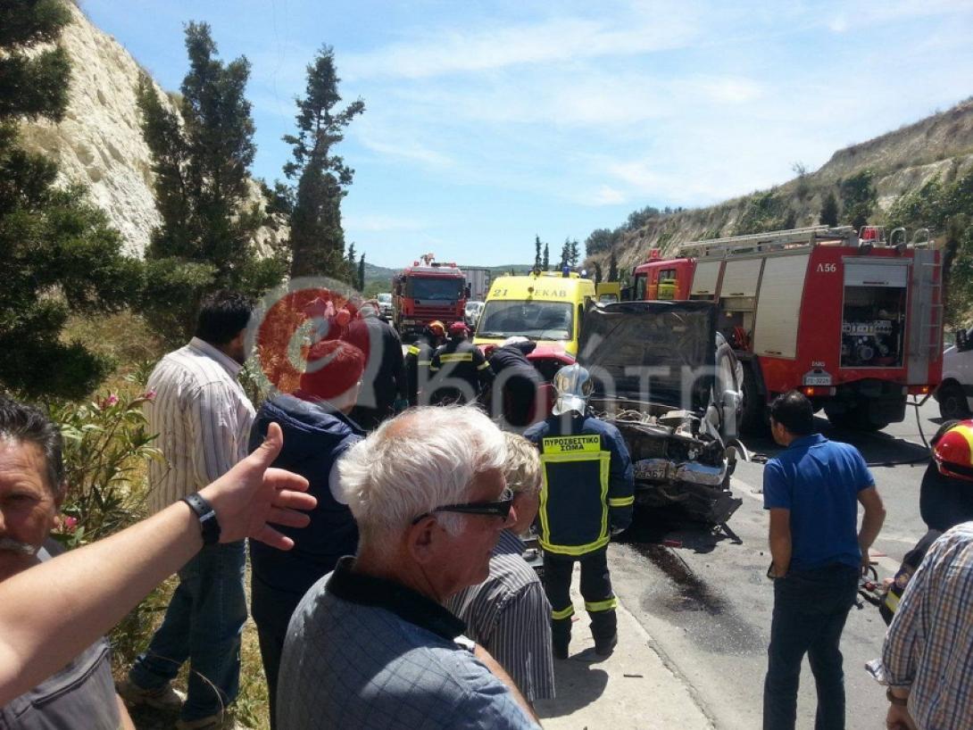 τροχαίο σκαλάνι