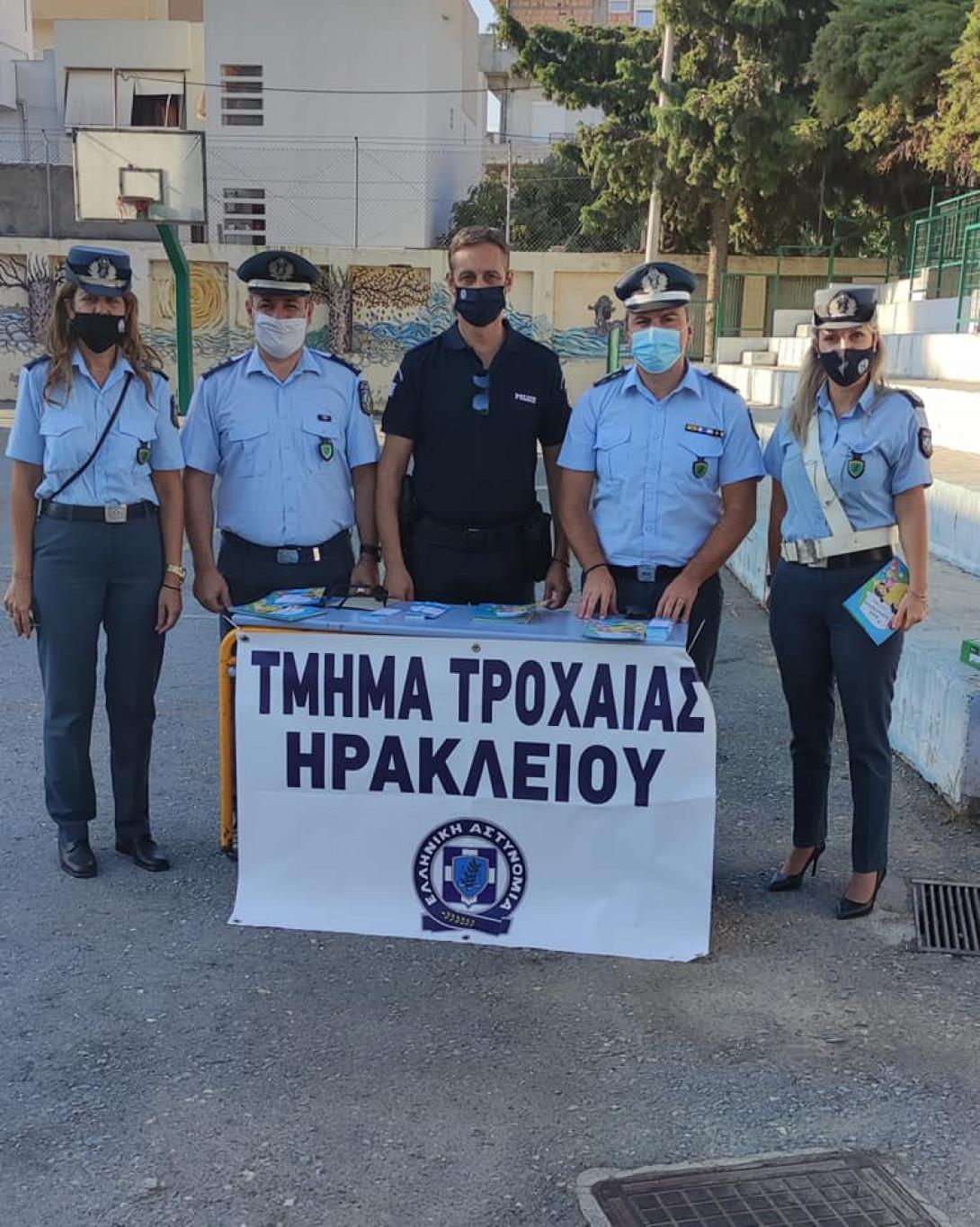 τροχαια Ηρακλείου