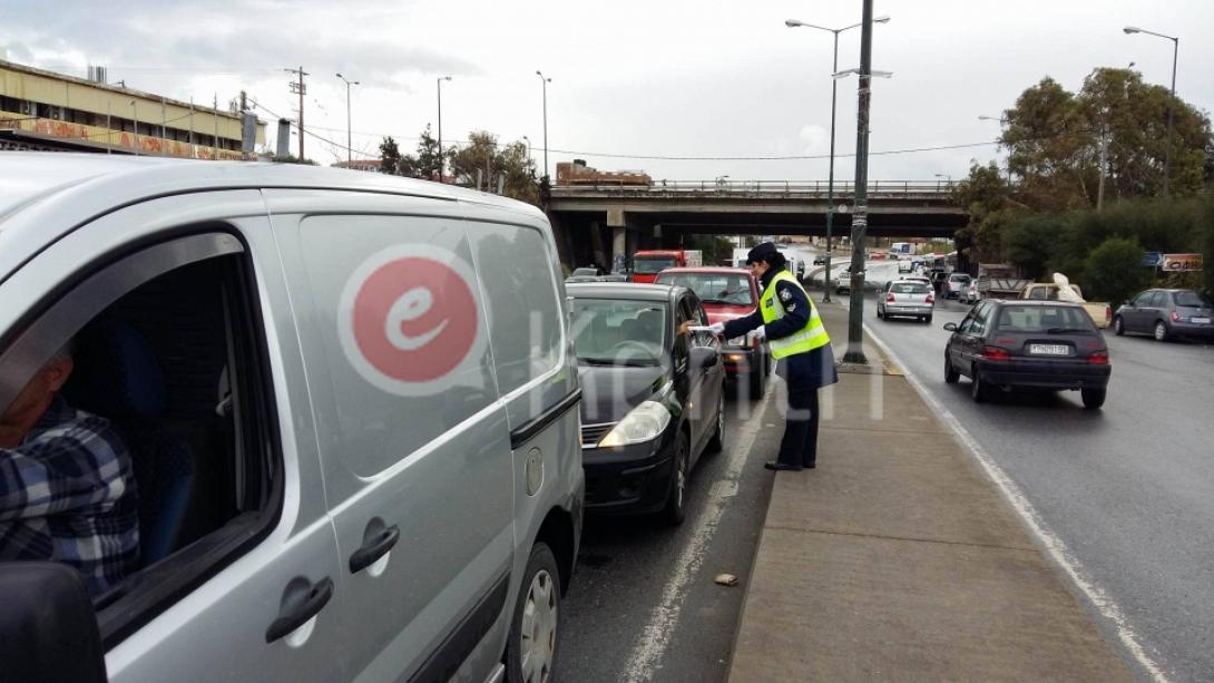 τροχαια ekriti