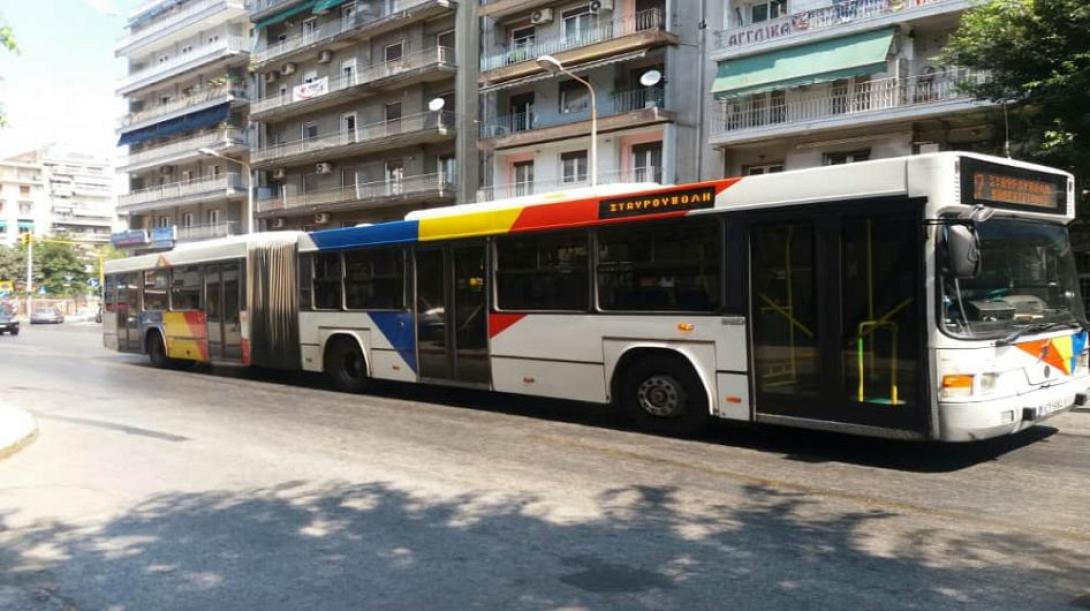 οασθ