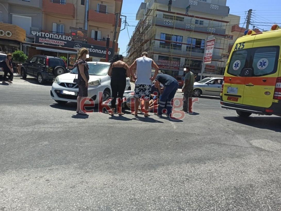Τροχαιο