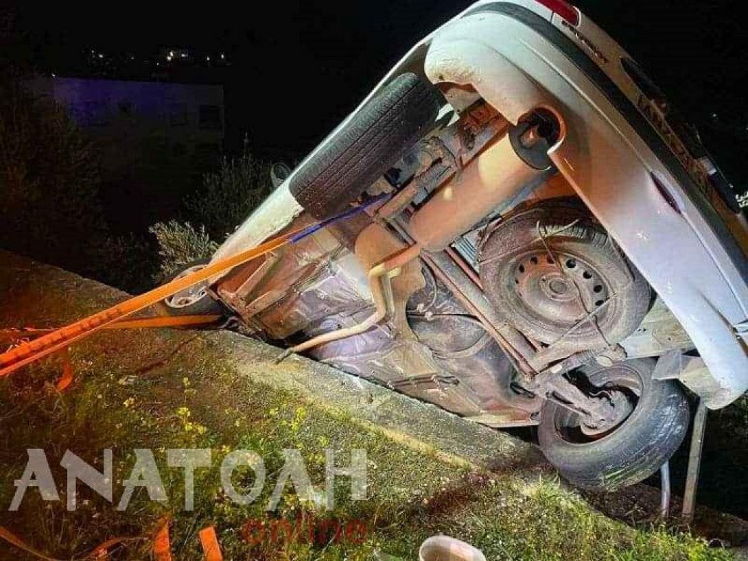 τροχαιο