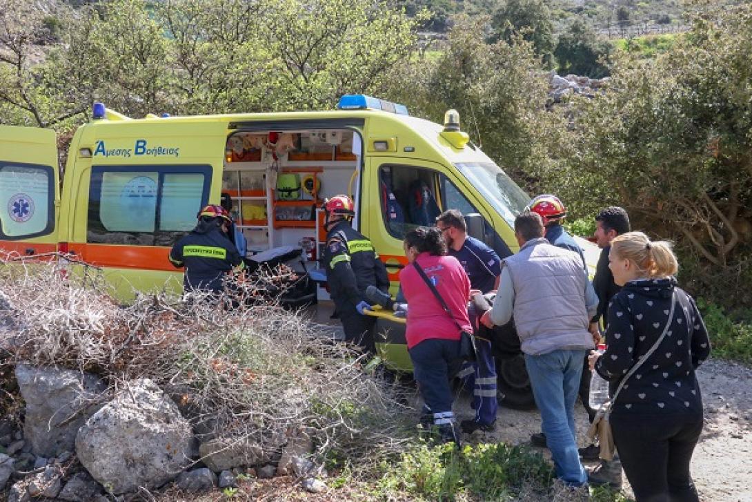 Τροχαιο Συλλαμος