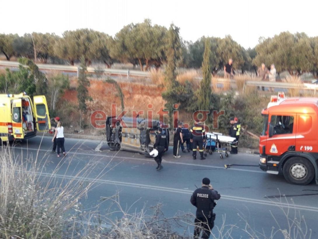 τροχαιο σκαλανι