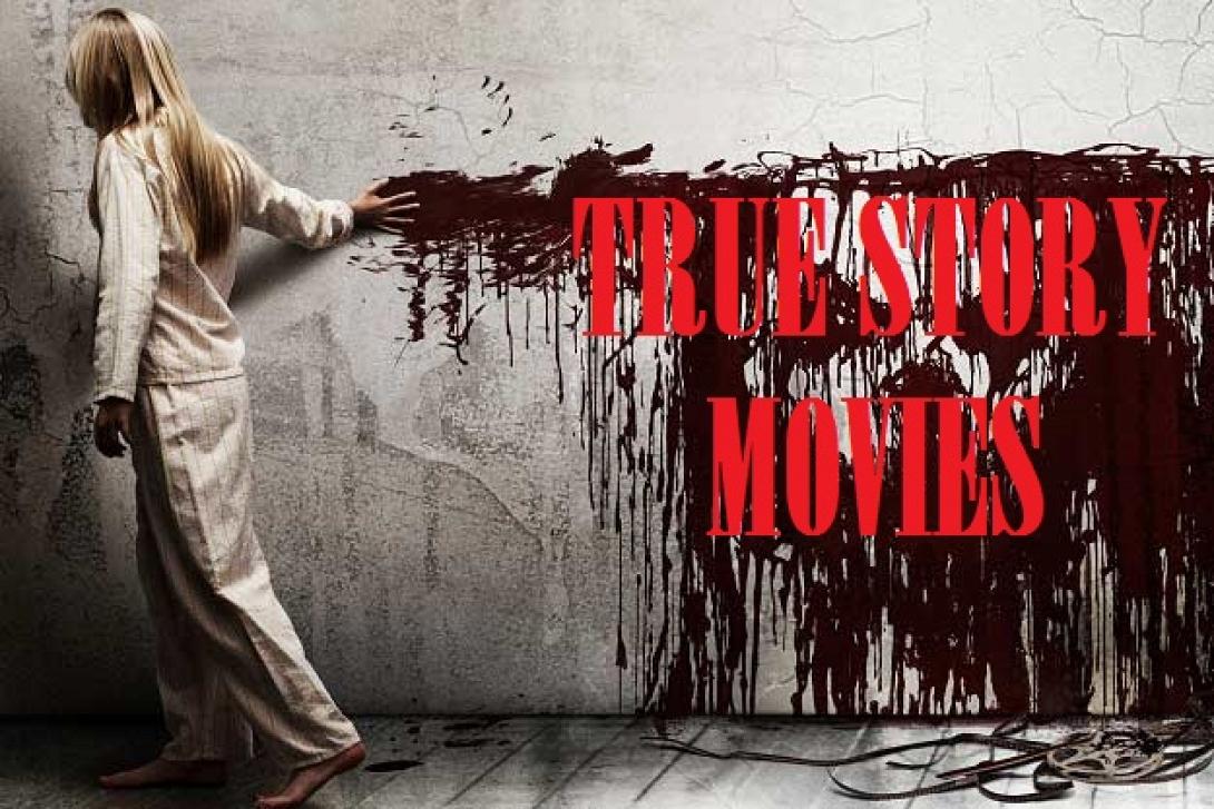 true_story_movies_sellier_killer_psyhopathis_dolofonos.jpg