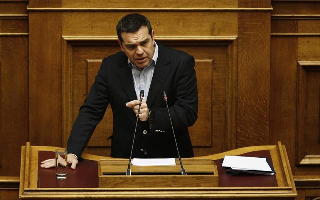 Τσιπρας.jpg