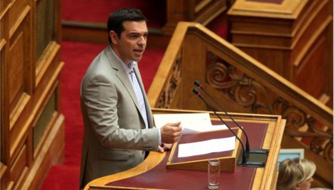  Τσιτσιπάς