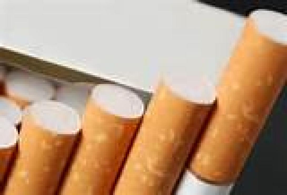 Με τις κούτες αγόραζαν τα τσιγάρα οι καπνιστές βουλευτές 