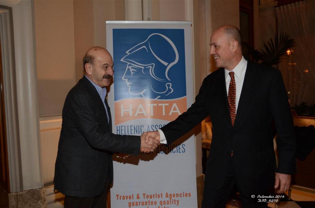 Συγροτήθηκε σε Σώμα το νέο ΔΣ του HATTA