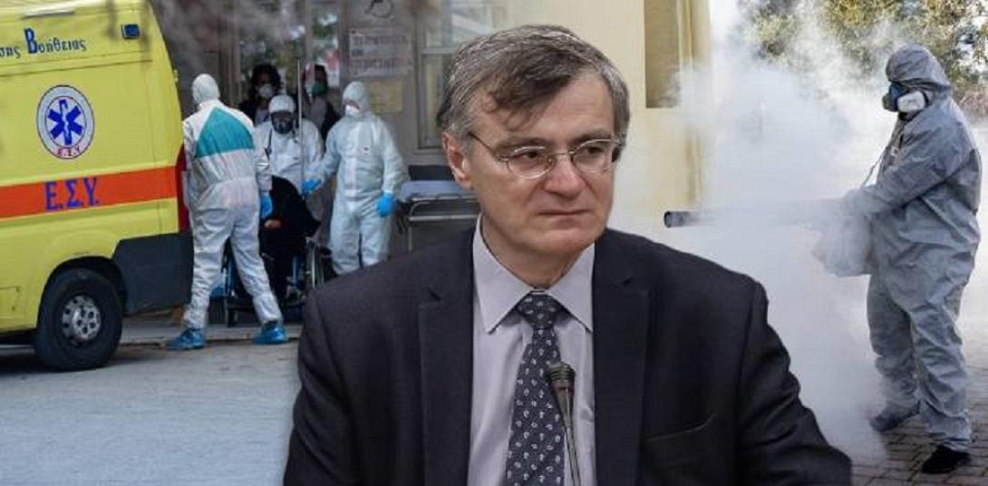 Τσιόδρας