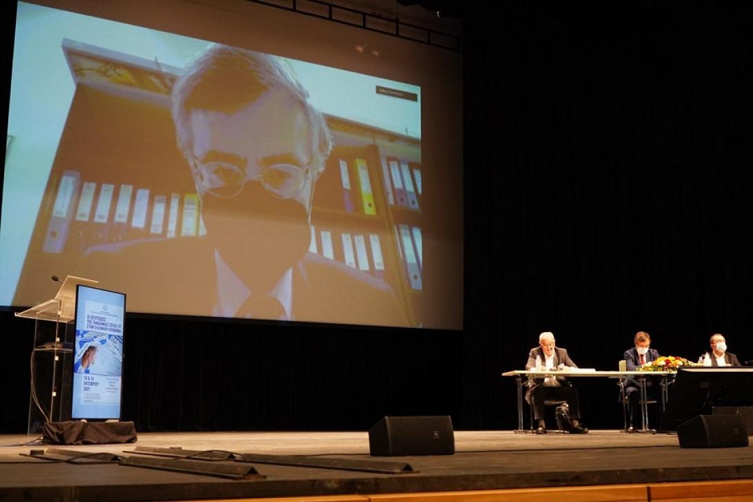 τσιόδρας συνέδριο