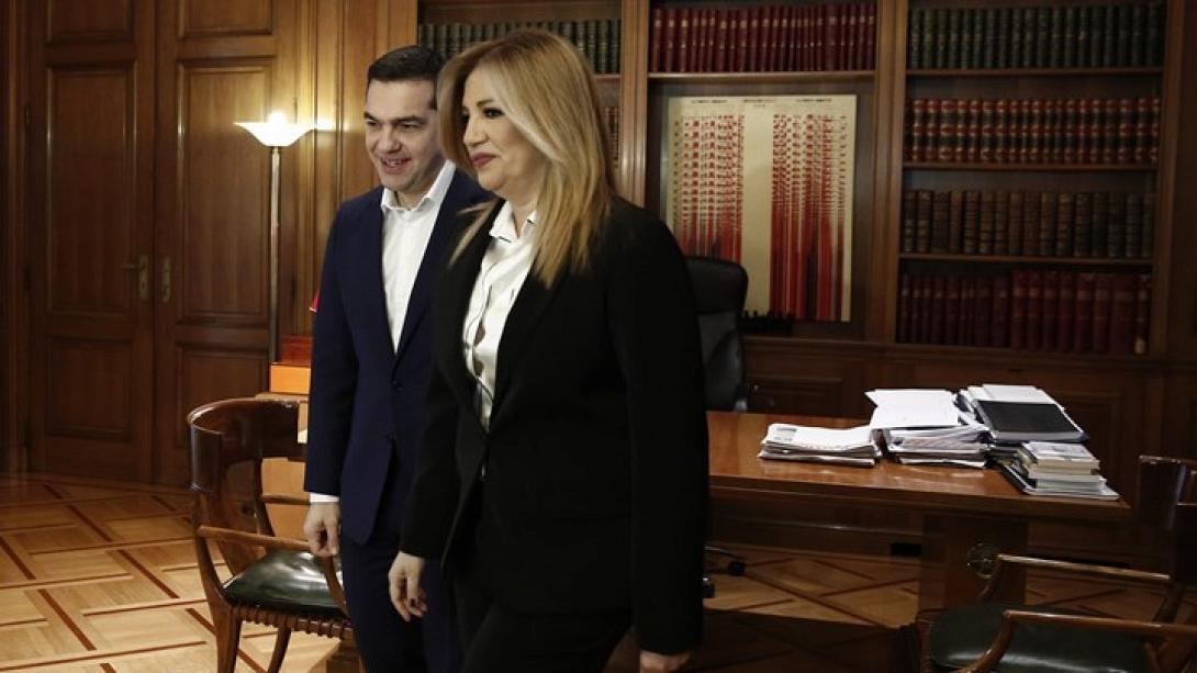 τσίπρας γεννηματά