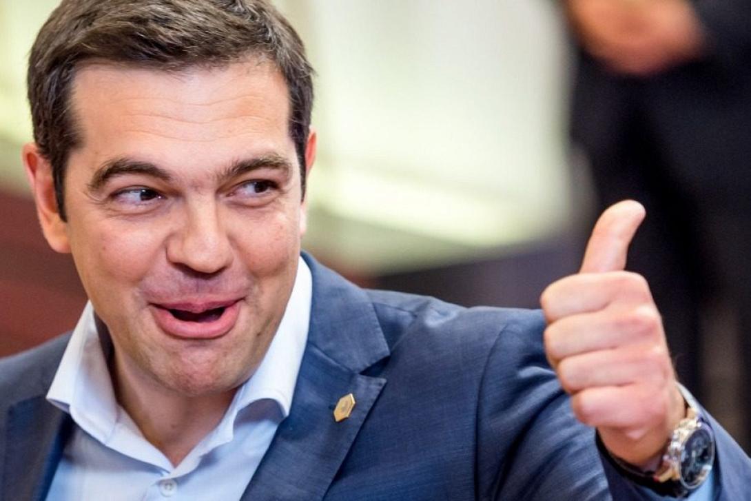 τσιπρας.jpg