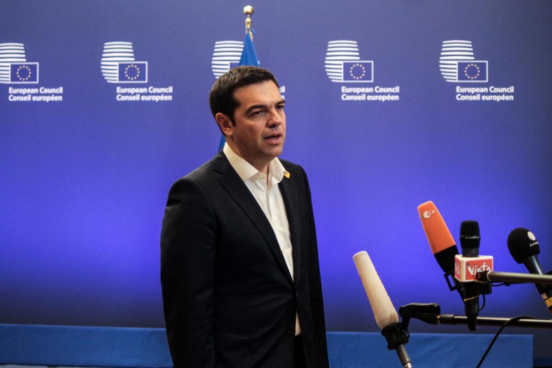 tsipras.jpg