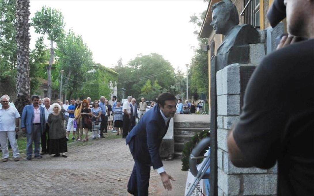 tsipras.jpg