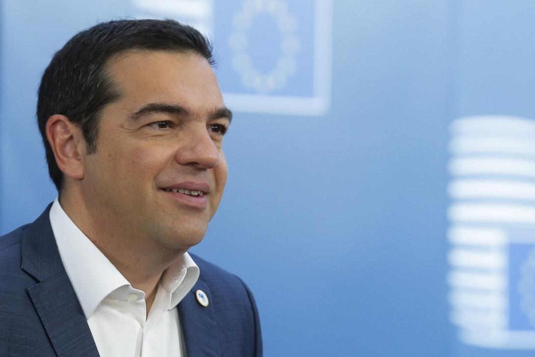 Αλέξης Τσίπρας