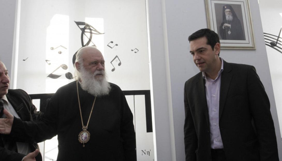 tsipras-ieronimos-938x535.jpg