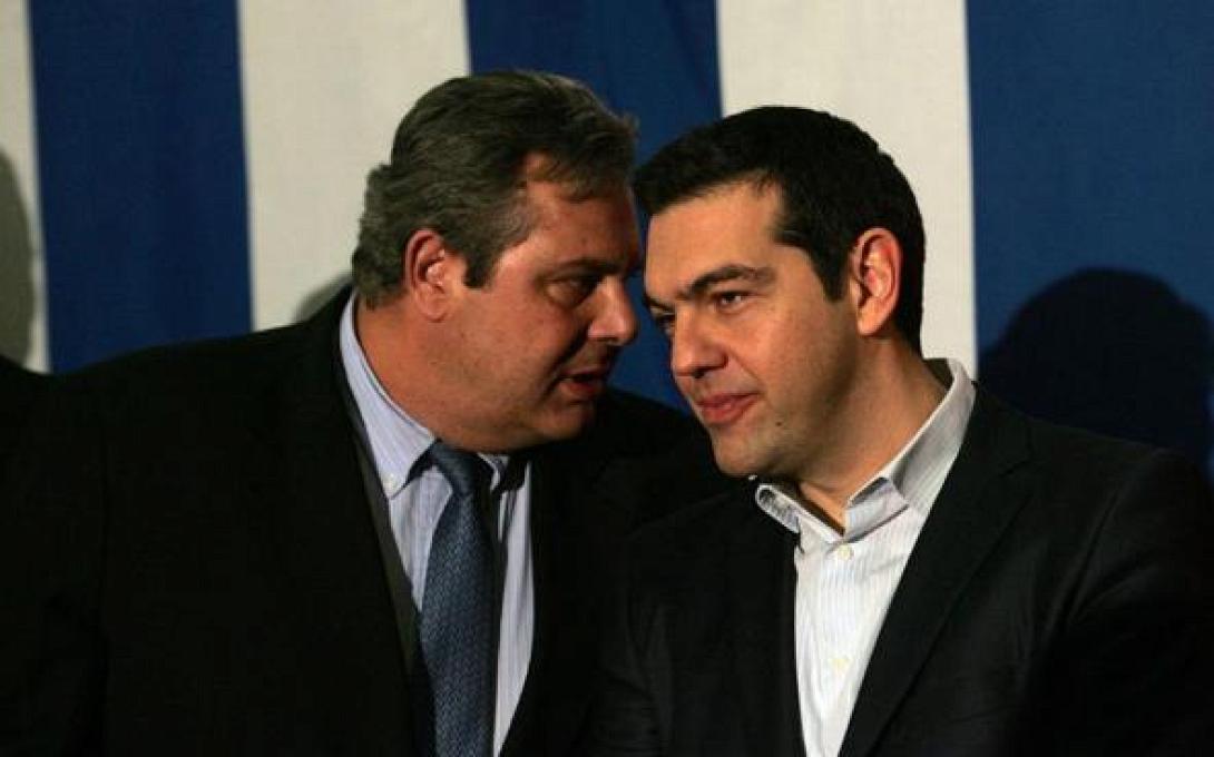 τσίπρας καμμένος