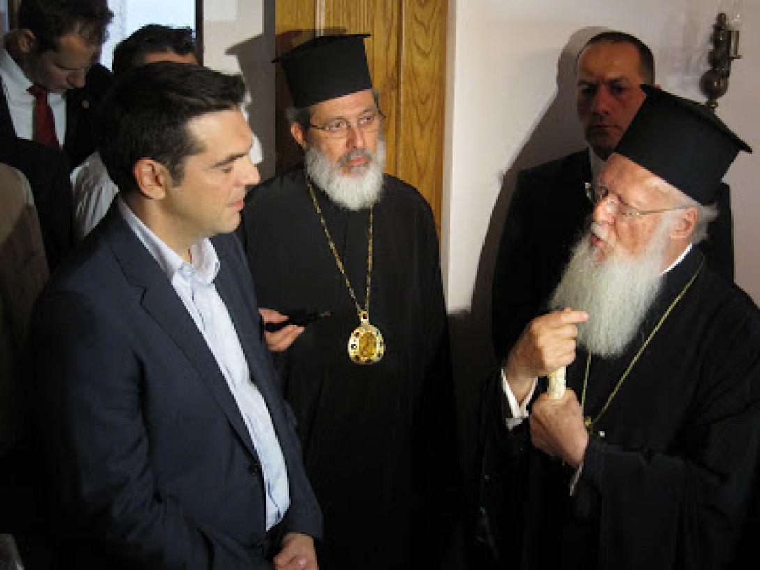 Συνάντηση Τσίπρα - Βαρθολομαίου