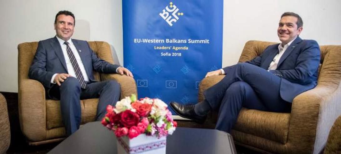 tsipras-zaef-skopiano.jpg