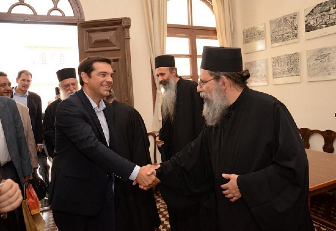 Τσιπρας