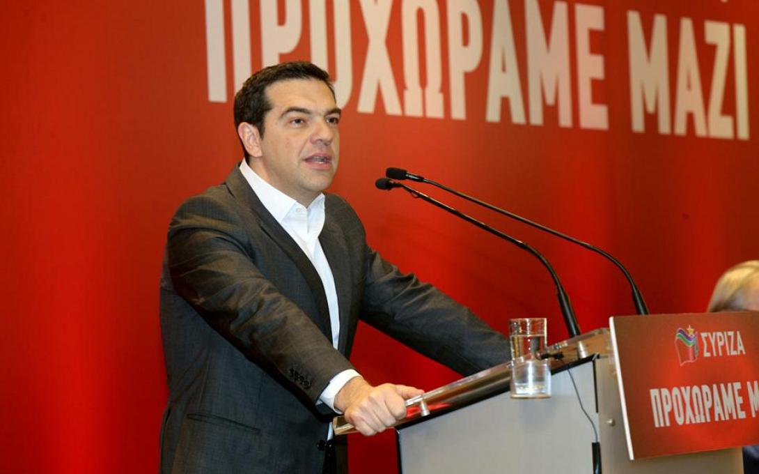 tsipras