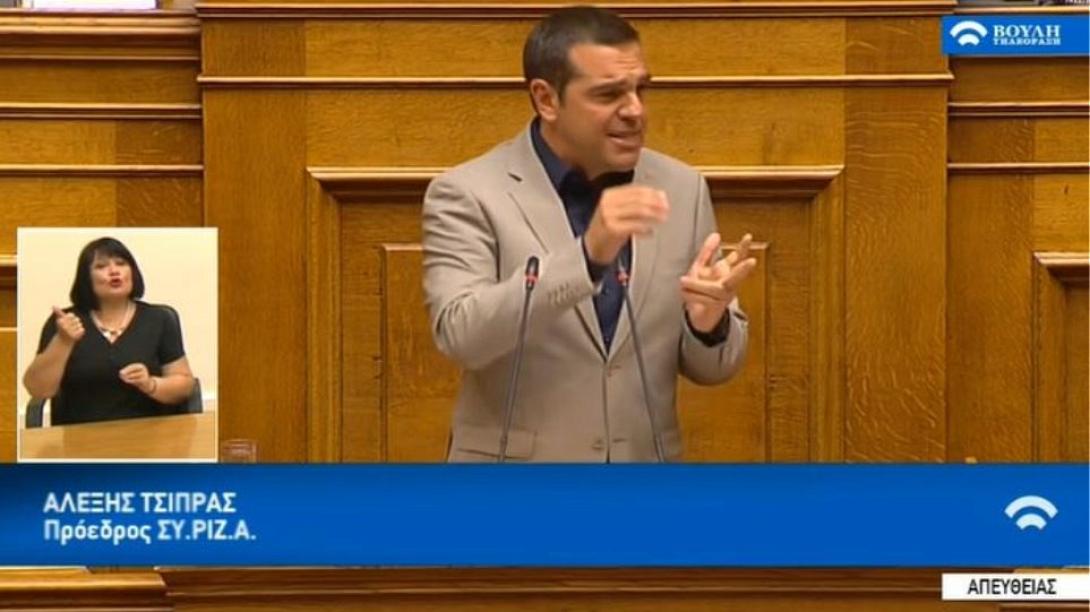 tsipras11.jpg