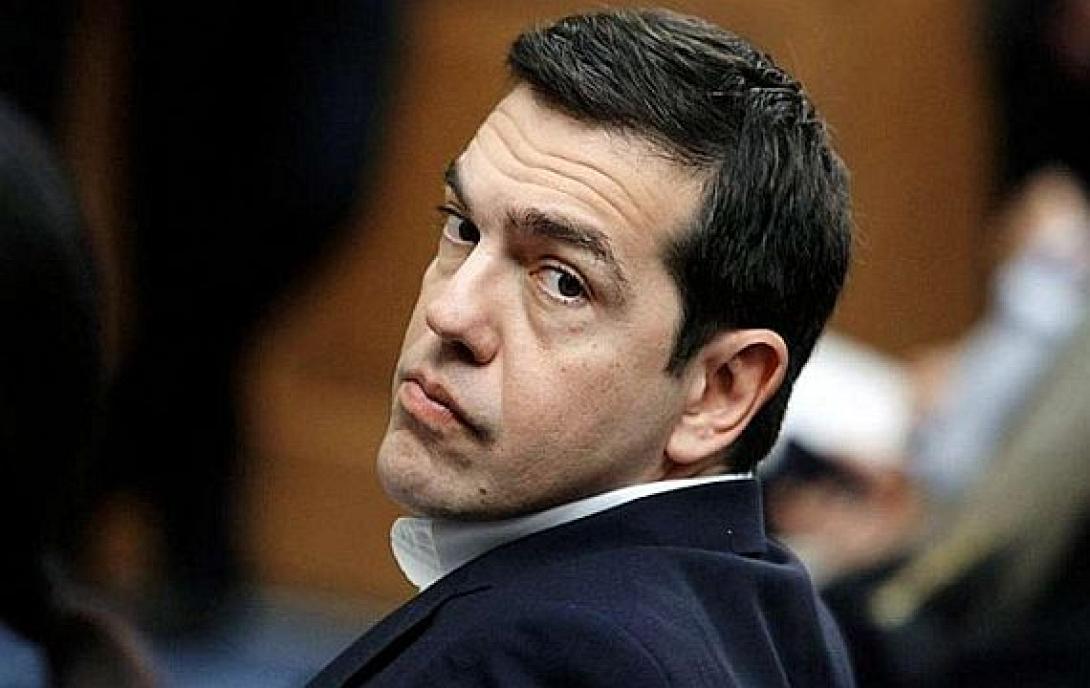 τσίπρας