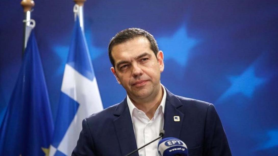 Τσίπρας