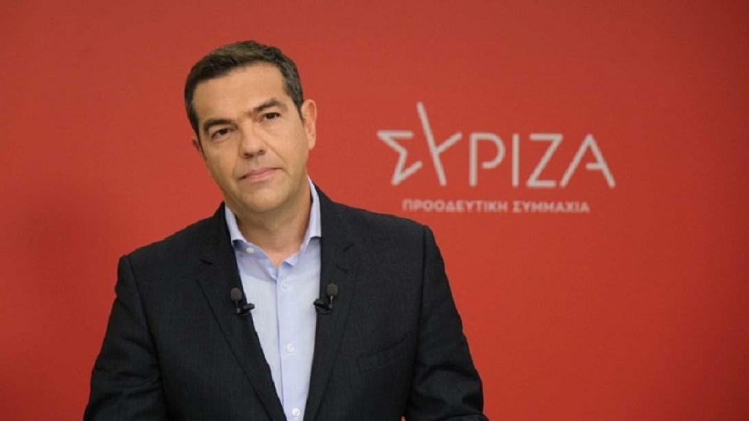 Αλέξης Τσίπρας