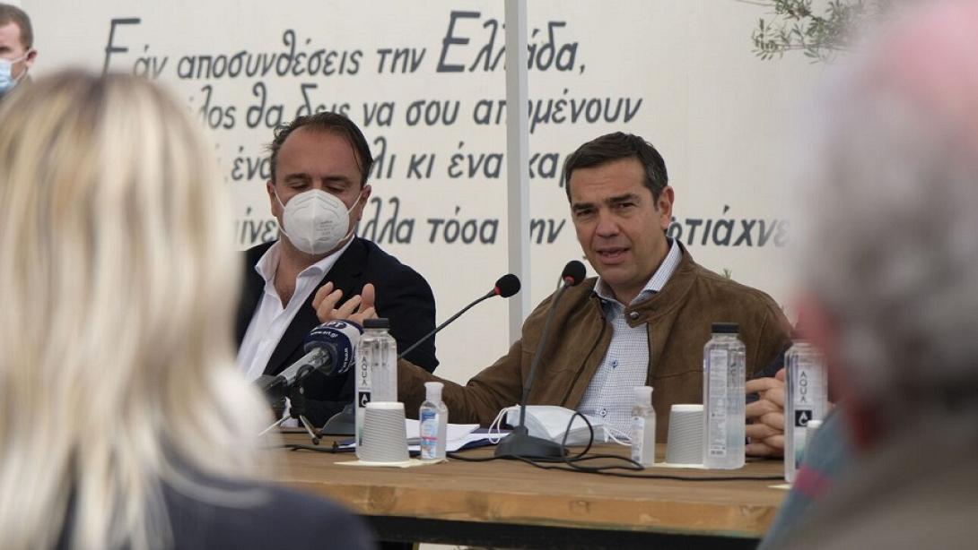 αλέξης τσίπρας